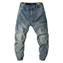秋冬用 厚手ダメージデニムパンツ【カジュアル・ルーズフィット・束脚】（セットアップ対応）