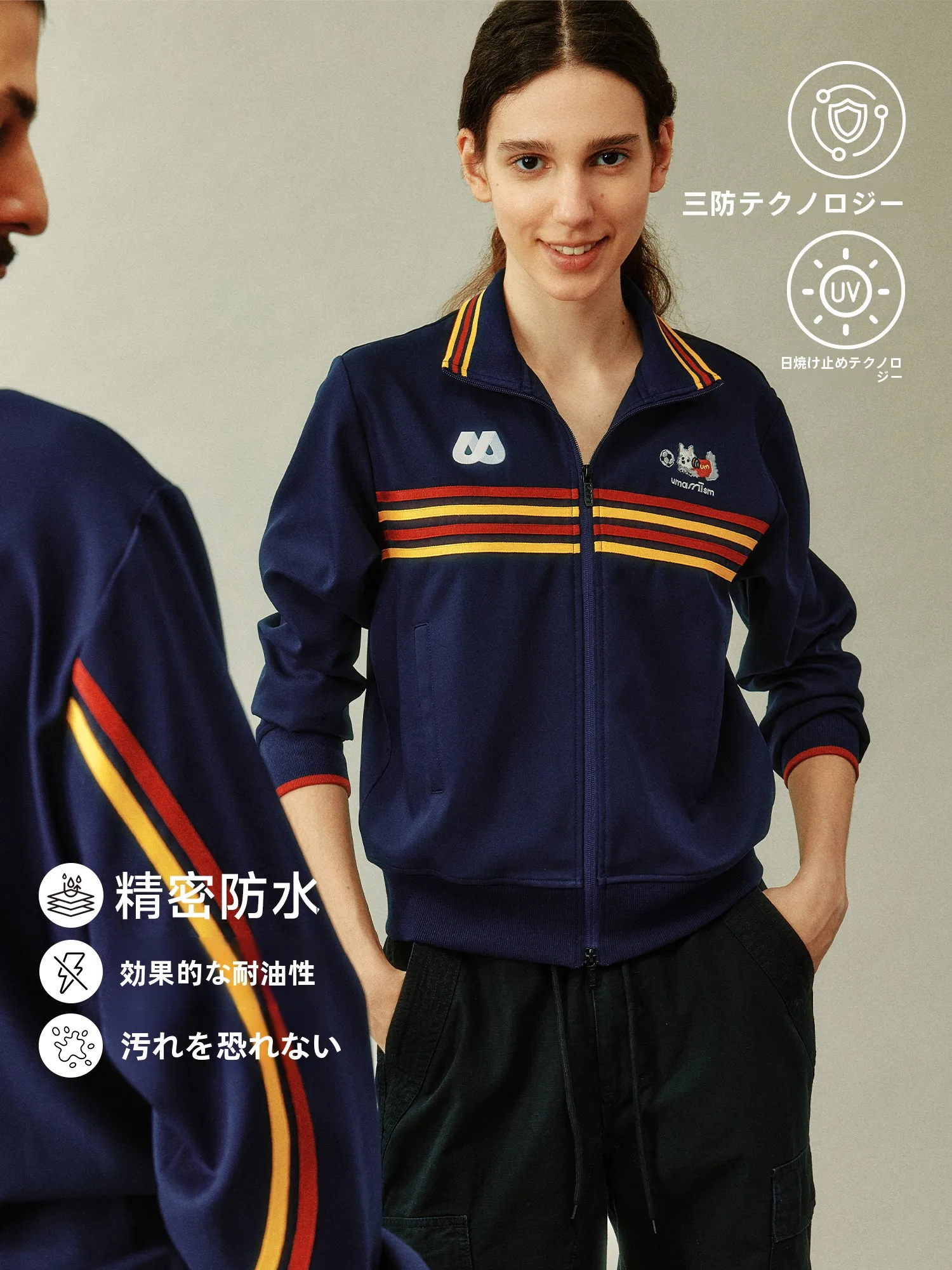 スポーツジャケットを選びながら、通勤と散歩の日常をどう整える？