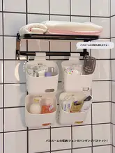 壁掛け 収  納ボックス 収納かご バスケット コンパクト 省スペース 靴下 下着 洗濯物
