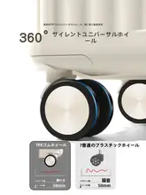 スーツケース 20inch トロリーケースは強くて耐久性があります