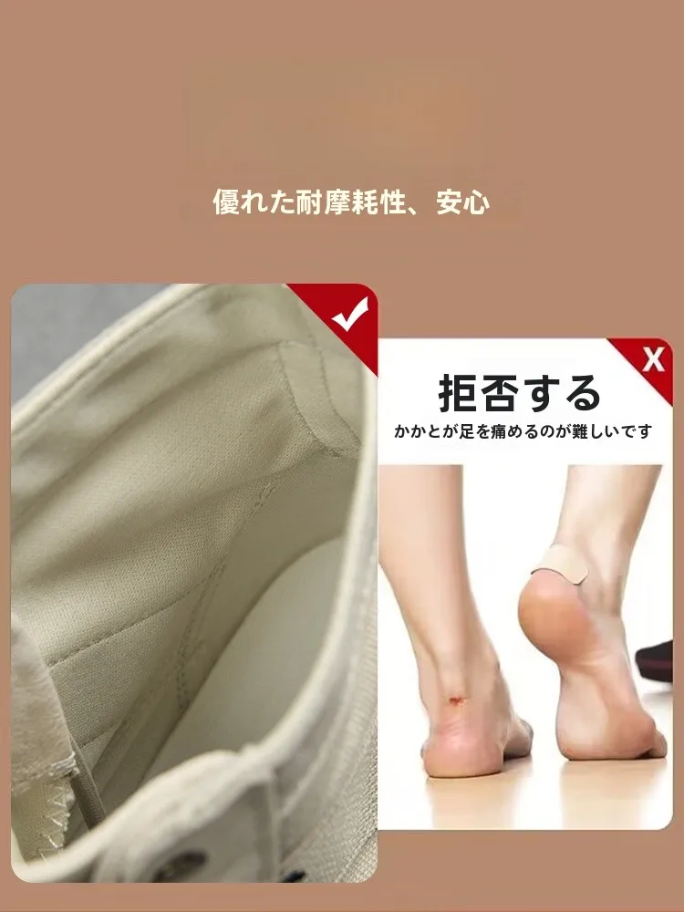 ニードルス ブーツカットとは？その本質と、今こそ選ぶべき「メンズハイカットマーチンブーツ」の真実