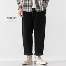 コーデュロイカジュアルパンツ【春秋用・レトロスタイル・テーパードデザイン・ゆったりフィット】
