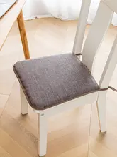 滑り止め付き麻・綿製ダイニングチェアクッション【シンプルデザイン・バンジー付き・蹄形】