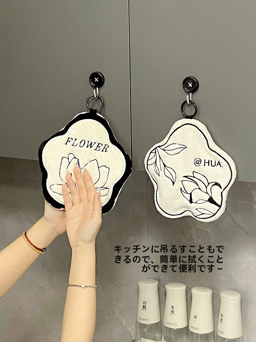 マフラータオル 激安で失敗しない選び方は？