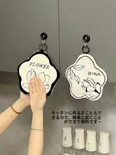 国風デザインの珊瑚フリースハンドタオル【吸水速乾・掛け収納可能・家庭用】