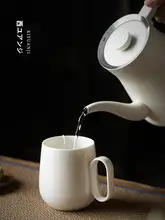 ティーカップ 星座 個人専用 陶器 精巧