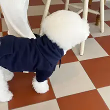 秋冬用フード付き加圧トレーナー【テディ・ポメラニアン・プードル・シュナウザー・小型犬用】