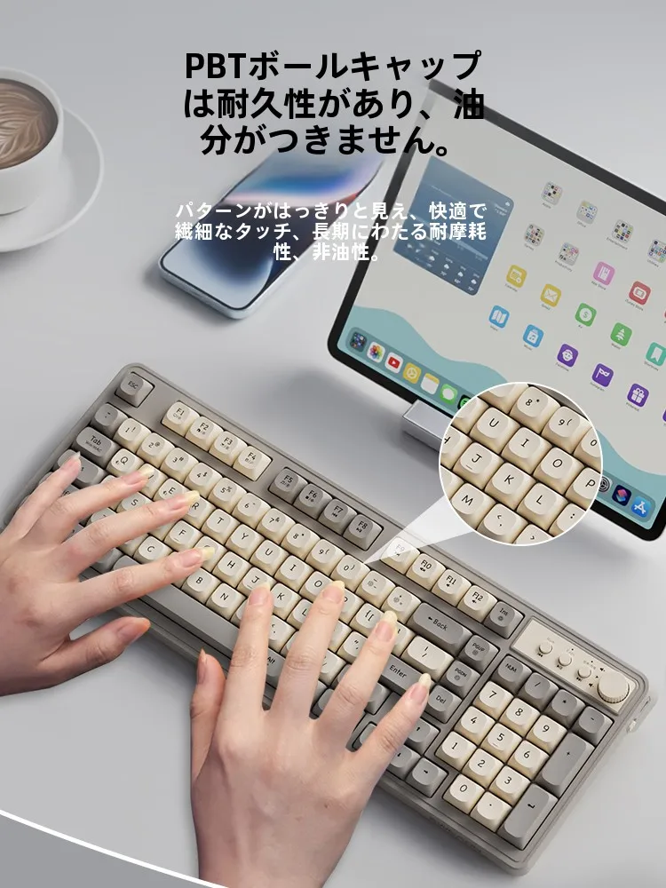 在宅ワーク  のデスクに欠かせないキーボードとマウス、どう選ぶ？