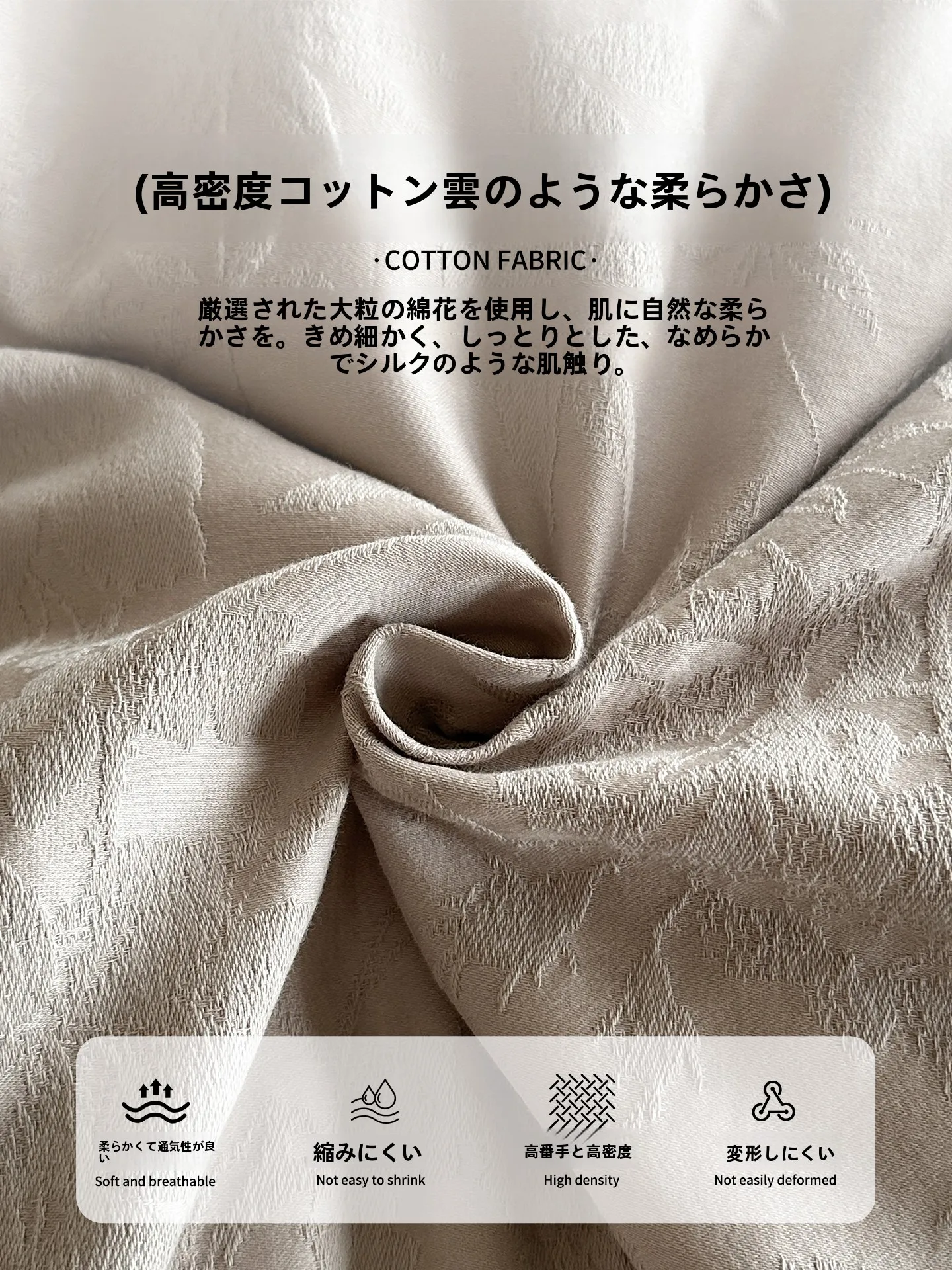 一人暮らし新生活をだけで揃えたら総額いくら？完全ガイド