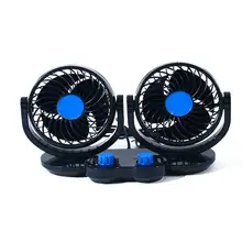 車載用強力ファン【24V/12V対応・USB電源・ダブルヘッド】