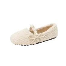 秋冬用 白色のふわふわスリッパ【羊毛素材・こっくりデザイン・ラクラク脱ぎ履き】