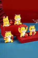 かわいいドラゴンの置物【デスク・車のセンターコンソール用・インテリア装飾・贈り物にも最適】