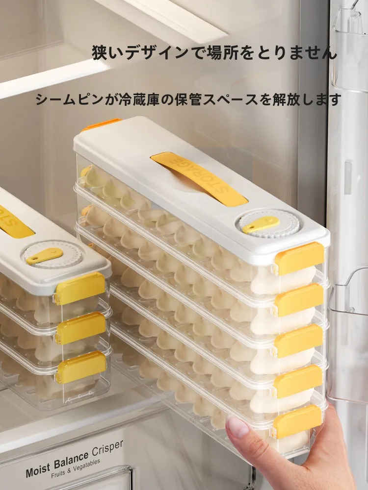 食品グレードの冷凍保存ボックスで一人暮らしの食費を節約する方法
