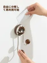 強力吸盤式フック【穴あけ不要・浴室用・壁掛け・耐荷重設計】