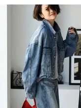 おしゃれなデザインのコットン製ルーズフィットデニムジャケット【秋用・ウエスト絞り・短丈】