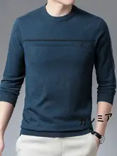 シンプルなデザインのメンズウールニットセーター【ラウンドネック・春秋用】