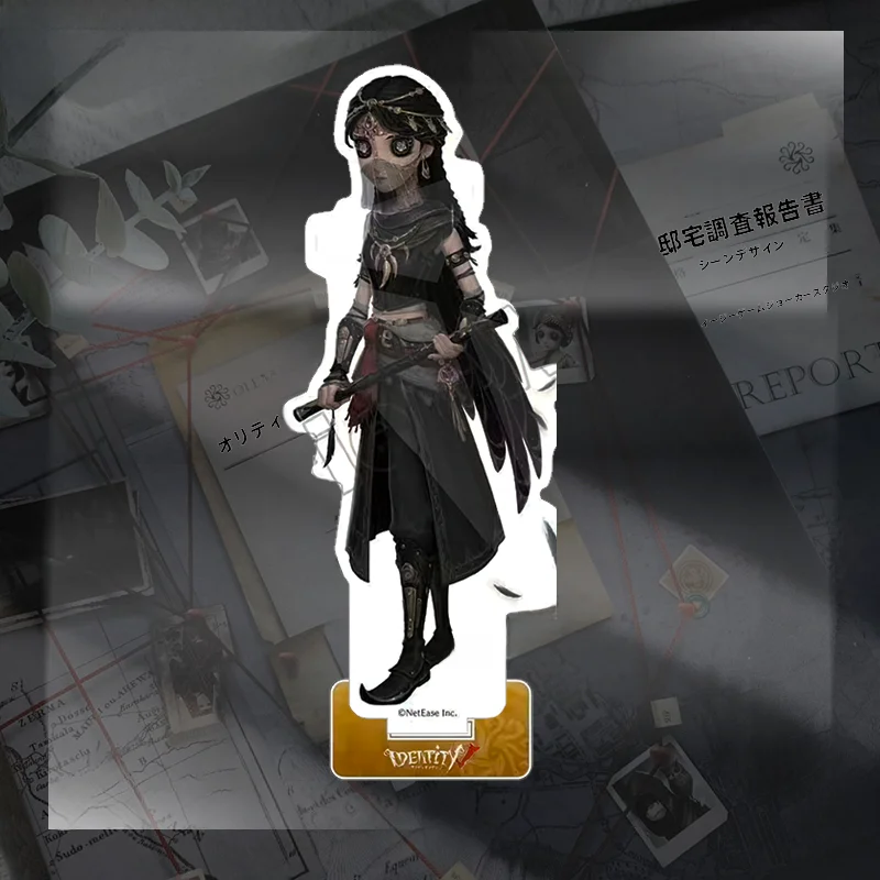 第五人格キャラクターアクリルスタンド【周年記念・作曲家・守夜人・渔女・紅蝶・心患・昆虫デザイン】