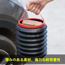 車載多機能ゴミ箱・折りたたみ式収納ボックス【傘収納・後部座席用】