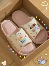 可愛い麻素材の室内スリッパ【防滑・静音・通気性】（セットアップ対応）