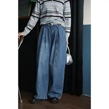 トレンド感満載のハイウエストワイドジーンズ【フィット・カジュアルデザイン】（セットアップ対応）