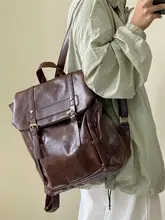 学院風レトロデザインのリュックサック【ソフトレザー・大学生通勤用】