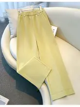 高腰イエローゆったりワイドパンツ【カジュアルなドレープ感・九分丈・ストレートシルエット】（セットアップ対応）