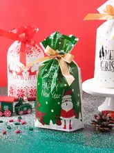 クリスマスお菓子包装袋【幼稚園用・ギフトバッグ・巾着タイプ】