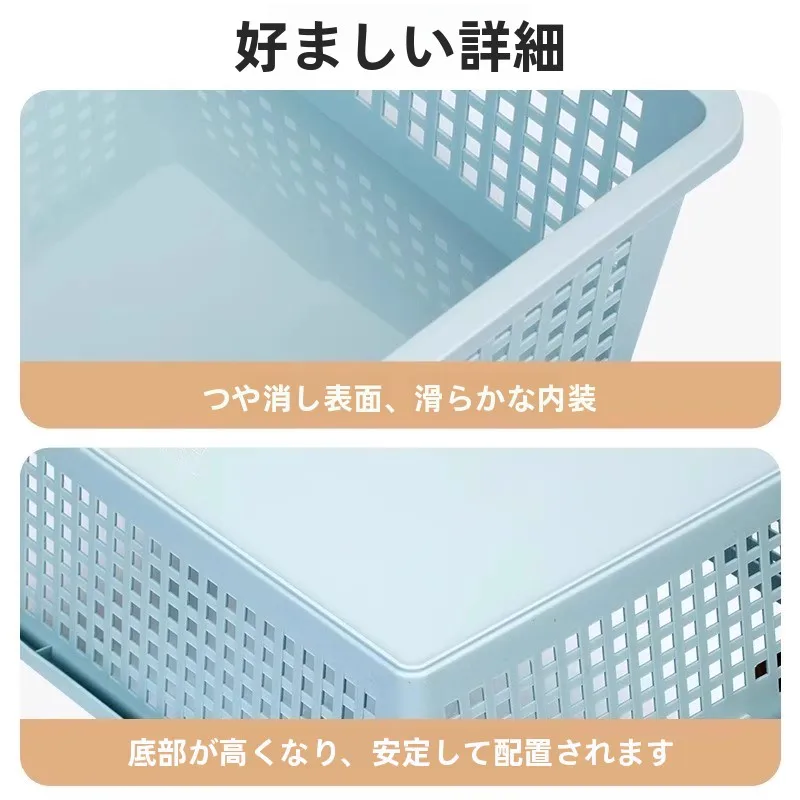 多用途収納バスケット：掃除収納のための実用性と空間適応性を徹底解説