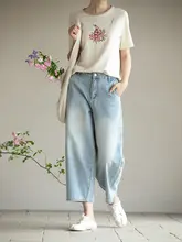 したデザインのデニムパンツ【夏用・ゆったり・クラシックスタイル・着回し可能】