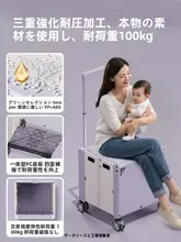 折りたたみ式キャスター付き買い物カート【軽量・家庭用・便利】