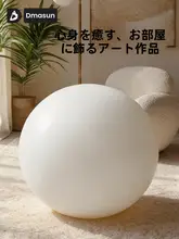 DMASUN バランスボール ヨガボール 厚手 防爆 骨盤底筋トレーニング マタニティ 出産準備 フィットネス ダイエット 大型 「DMASUN」