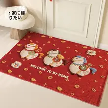 新年の赤い馬デザイン玄関マット【防塵・滑り止め・耐汚れ】