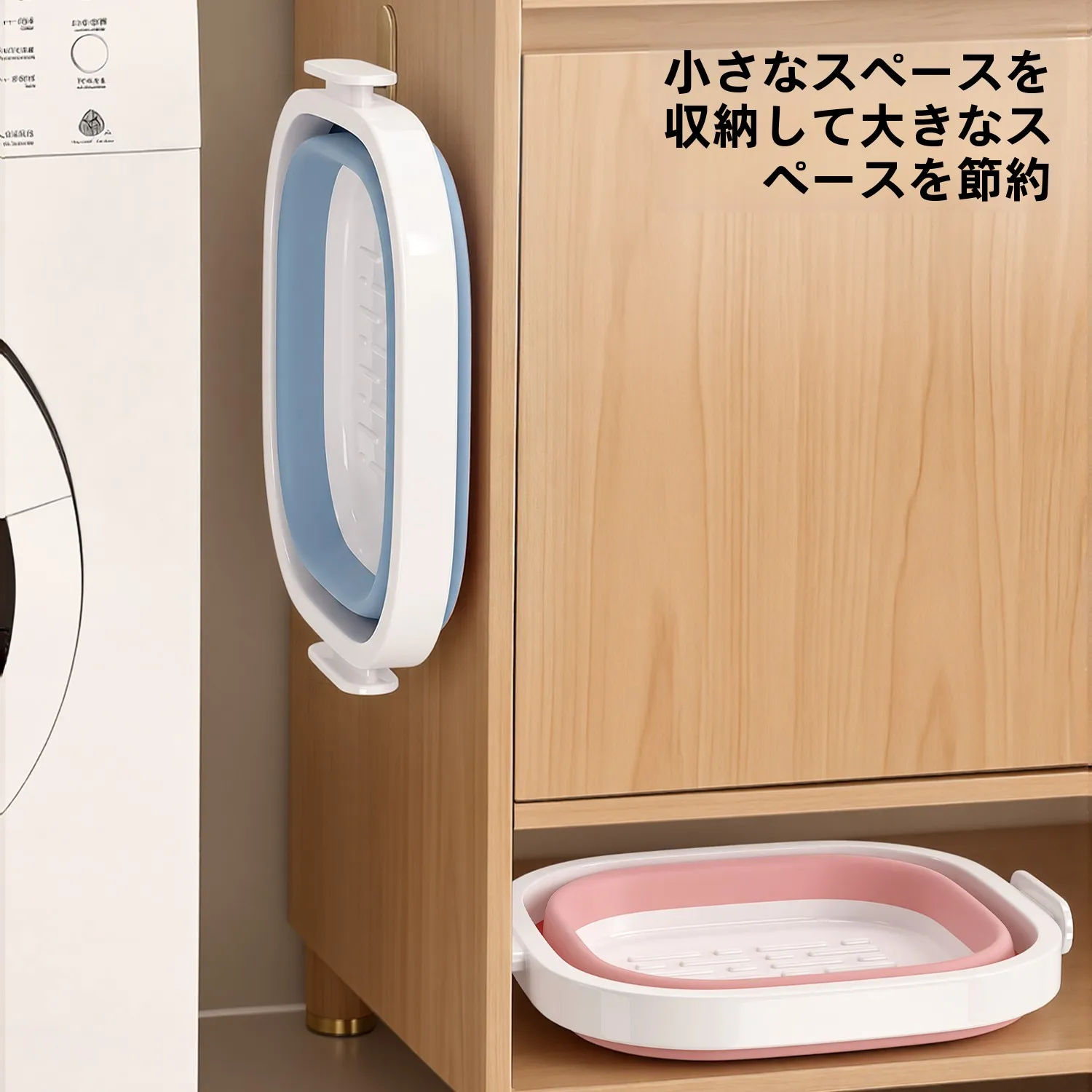 大容量折りたたみ洗面器FZDP-A1：独立洗面台の実用性と設置実績