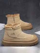 防寒性に優れた高機能 メンズ雪用ブーツ【皮毛一体・フリース付き・高トップ】
