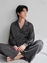 春秋用 メンズアイスシルクパジャマ【長袖・高級感・外出可能】