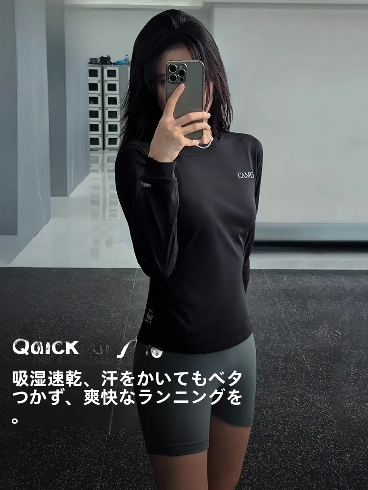 夏にランニングするための長袖トップス：Camel 速乾アスレチックTシャツの実用性と性能解析