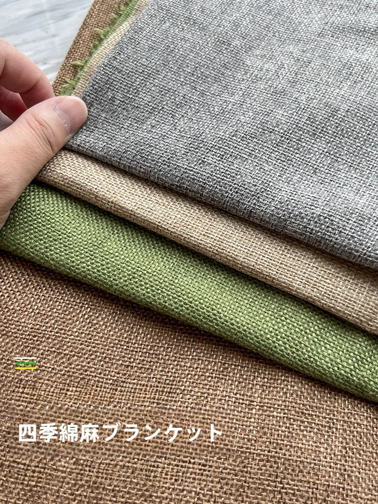 リビング用リネンラグ：オールシーズン対応の防滑・吸音性能を実証