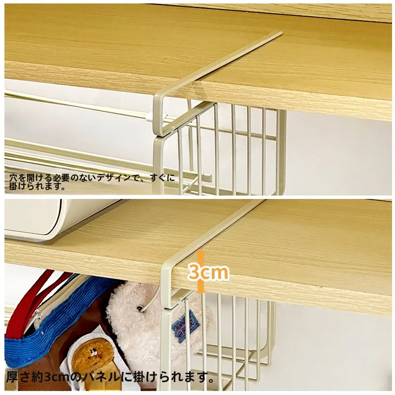 櫻井デザインの伸縮式収納ラック：宿舎やオフィスで実用性を確認