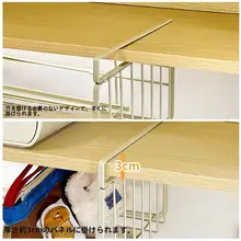 櫻井デザインの伸縮式収納ラック【掛け式・衣類収納・宿舎用】