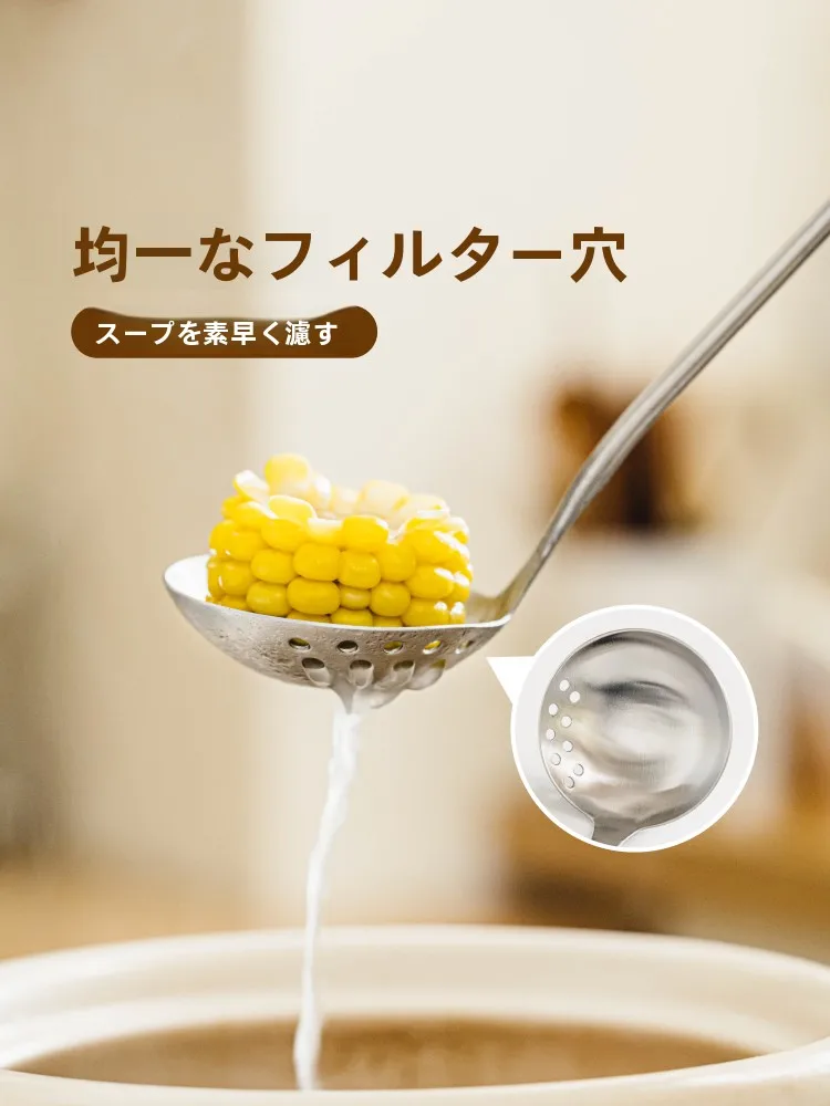 調理道具を選ぶときに迷うのは、本当に「使いやすさ」なのか？
