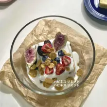 北欧風ガラスサラダボウル【シンプルデザイン・フルーツ・朝食・大容量】