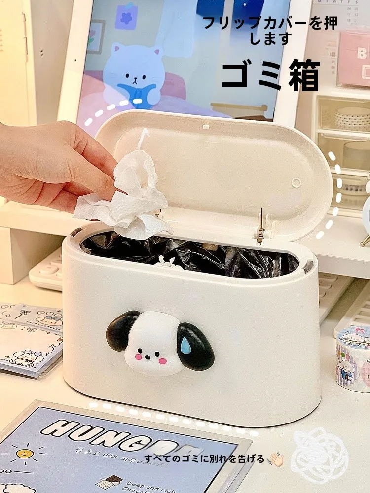 可愛さと機能性のバランス：ゴミ箱 デスク用 学生 オフィス 可愛い犬