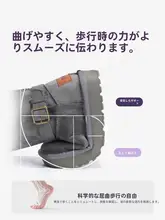 女の子用グレーのロング丈防水ブーツ【冬用・白鹅绒・保温】