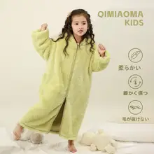 子供用フリースパジャマ【ダブルジッパー・フード付き・男女兼用】