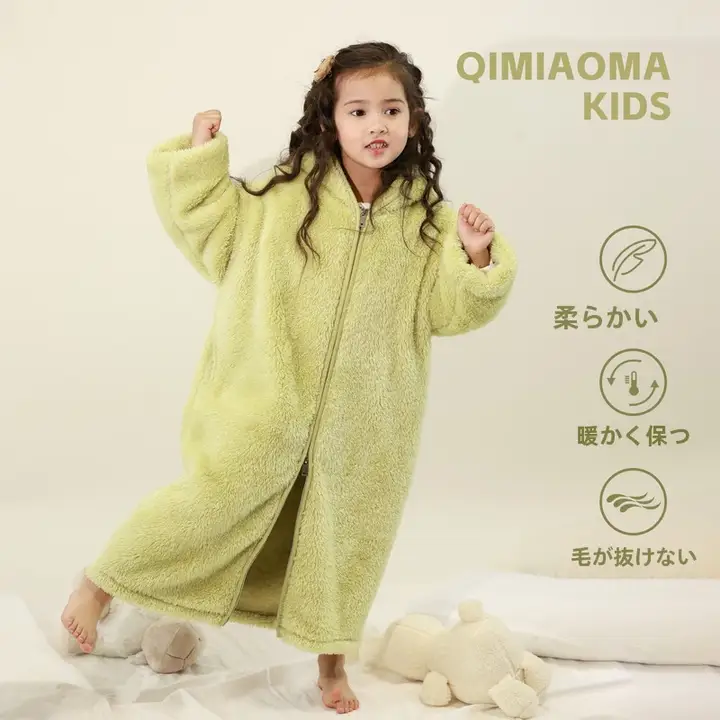 子供用フリースパジャマ【ダブルジッパー・フード付き・男女兼用】