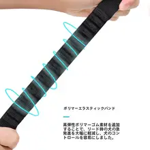 引っ張りやすい二頭用エラスティック伸縮リード【柴犬・抗爆性】