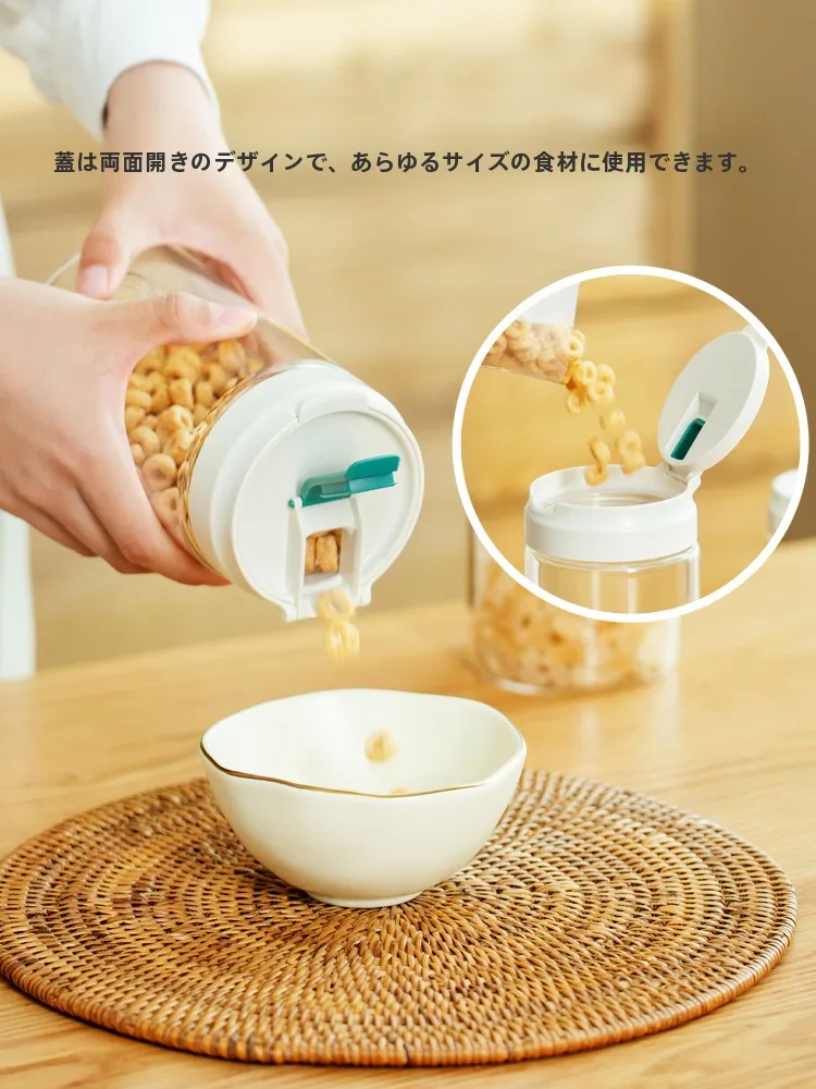 アイリスオーヤマ 密閉保存容器を選ぶべき理由は？