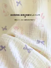 可愛らしい花柄スリープドレス【春夏用・コットン・薄手・ロングスリーブ・ゆったりデザイン】
