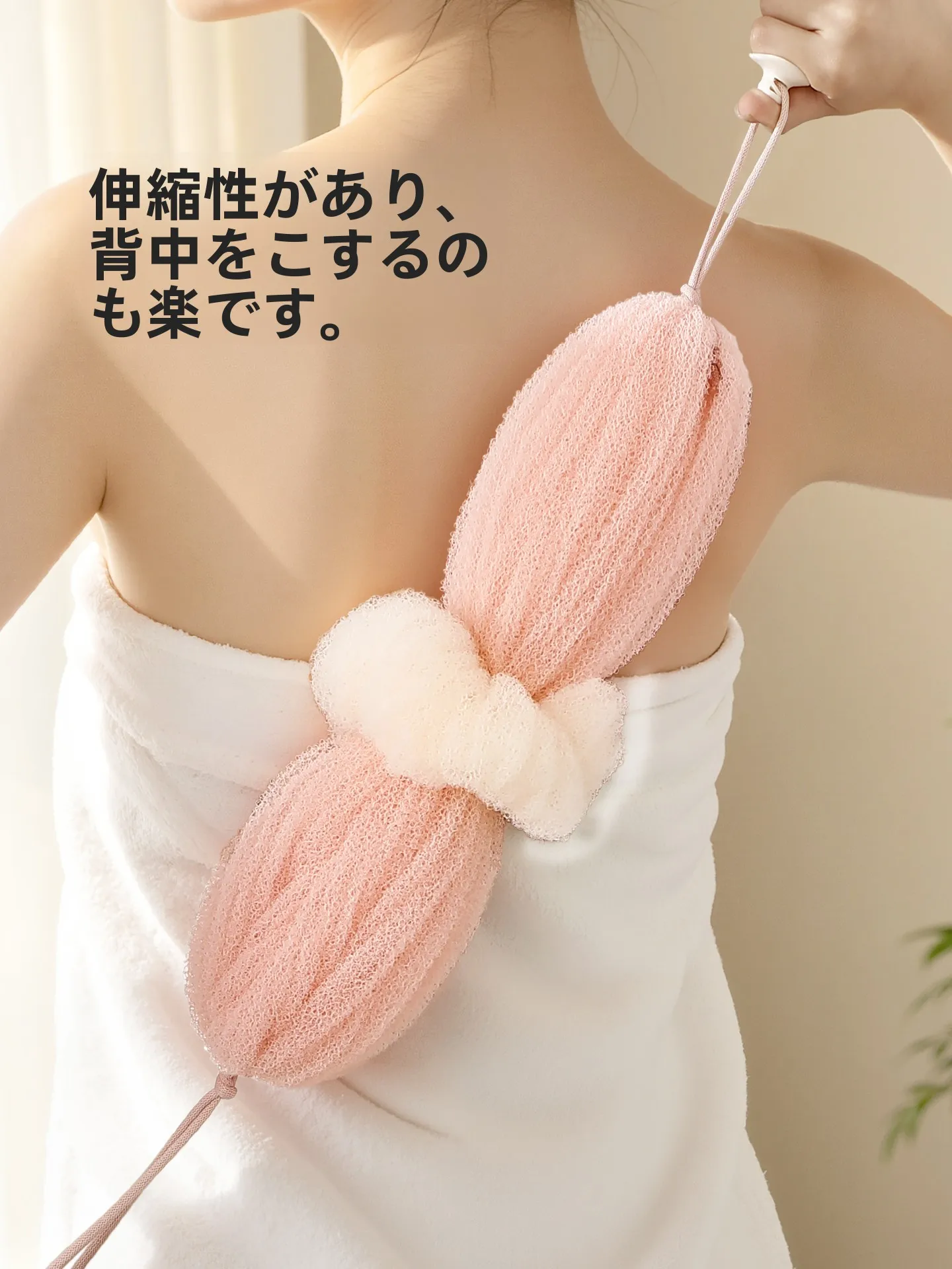 おふろのおもちゃを選ぶときに迷うなら、この1つのアイテムが解決する！