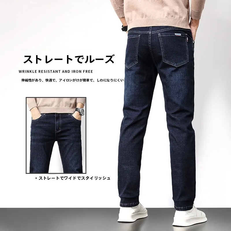 カーゴパンツ メンズ コーデの選び方｜ビジネスカジュアルに最適なストレートデニムの徹底解説